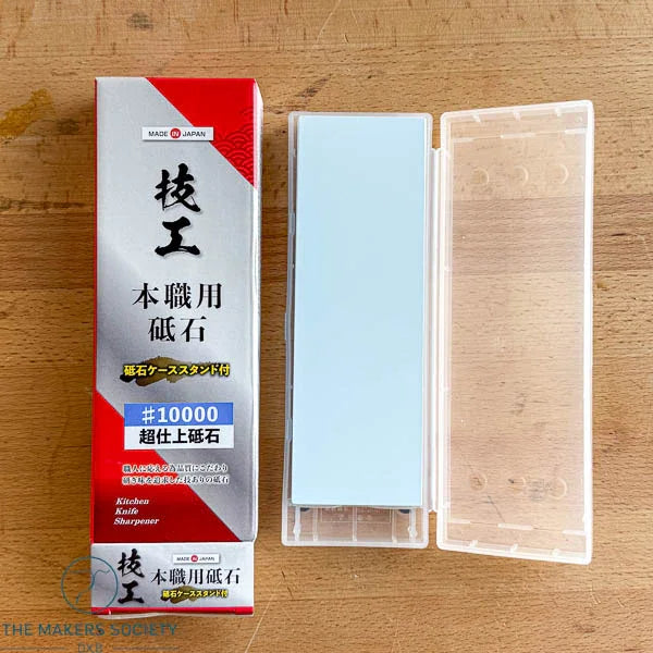 Kakuri Gikoh professional grade Japanese whetstone #10000 with storage case and red-and-silver packaging